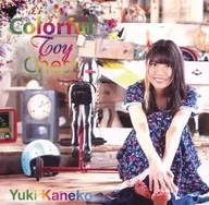 金子有希/Colorful Toy胸部