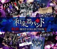 日本音乐容器乐队 / 经历 BEST COLLECTION 2[Blu-ray 加 (LIVE 影像集 )]