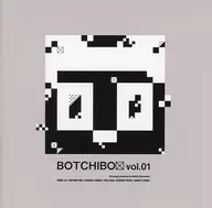 BOTCHI BOX vol.1