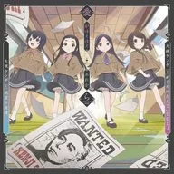 Otsuki Kenji to Meguro-gawa Tantei Jimusho / Otsuki Kenji to Unseijo Shojo / Sarakara (Unseijo Shojo 2020) - TV Animation "Kakushigoto" Tema Song