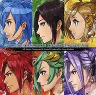 クリスタル オブ リユニオン オリジナル サウンドトラック II