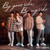 Hi! Verb / By your side. By my side [Special edition with DVD]
