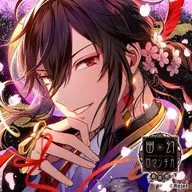 廣播劇CD超貼心！附體CD第一之謎鴉天狗HIFUMI(CV:KENN)[初回盤]