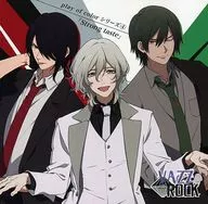 play of color系列(4)Strong taste[月野藝能事務所]