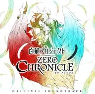"Shironeko Project ZERO CHRONICLE" original original soundtrack