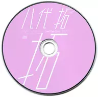 Yashirotaku First Photo Collection CD distributed at the event venue