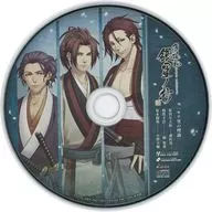 薄桜鬼 真改 銀星ノ抄 ebten・WonderGOO特典ドラマCD「モテ男の理論」