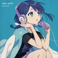 Tōka Tanida / placa clara