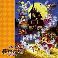 Fiesta de Halloween de Disney