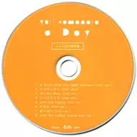 Yuri Komagata / a Day Tokonoana limited edition bonus CDs