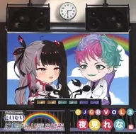 "Nijisanji" Tobijisanji no Rajio DJCD Vol. 3 Yoru Kanna Hen