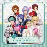 ヴォーカル集 金色のコルダ4 SONGFUL[イベント先行豪華盤]