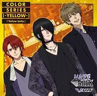 COLOR系列-YELLOW-[月野艺能事务所]