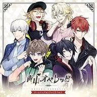 "Aoyama Opereta" Team Song & Drama, Vol. 1 [First Press Limited Edition]
