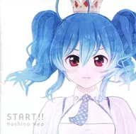 Hoshino Mea / START! [Versão normal]