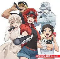 GO! GO! Cellular Festa / Cells at Work! ~ TV animation "『 Cells at Work! 』 TV animation 2nd period" OP theme
