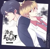 Drama CD Ikebukuro † Blood