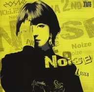 Leina/Noise[初回限定盘]