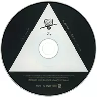 Eve / Mawari Kitan / Ao no Waltz Tower Record special CDs