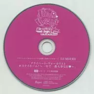 ドラマCD ディア・ヴォーカリスト Raving Beats!!! エントリーNo.1 LUMIERE レオード(CV.増田俊樹) セブンネット・ステラワース特典ドラマCD「プライベート・ヴォーカリスト＠ステイホーム!～一年で一番大事な日～」