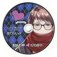 廣播劇CD Happy Valentine！with Subaru(CV.佐和真中)Animate特典廣播劇CD