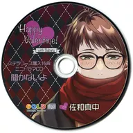 广播剧CD Happy Valentine！with Subaru(CV.佐和真中)Stella Worth特典广播剧CD