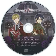 Steam Prison Stella Worth Special Drama CD "Fallen thing, fallen thing"