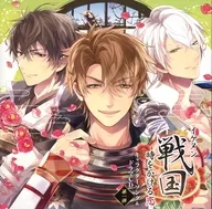 イケメン戦国 時をかける恋 キャラクターソング＆ドラマCD 第一弾[アニメイト限定盤]