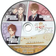 Katakoi Contrast Collection of Branch ebtenDX Pack Special Drama CD "I want to grow up!"