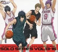 TV Anime "Kuroko's BASKETBALL" Character Chikan Song SOLO SERIES Vol. 13-16 [4-volume set with Animate special box]