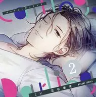 Drama CD-Calling. Darling2 (CV : Ishigai Harutaka)