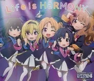 THE IDOLM@STER CINDERELLA GIRLS LITTLE STARS EXTRA! Life is HaRMONY