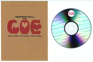 Anime GOE "GOEson Project" home made CD