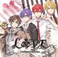 Urashimasakatasen / L ∞ VE [Normal Version]