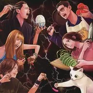 打首獄門同好会 / こんなバンド名だけどいいんですか ～TVアニメ「極主夫道」オープニングテーマ