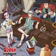 "Godzilla S. P" original original soundtrack