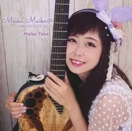 Maika Takai / MaikaMaika @ ~ MAUSU SHOP ver. ~