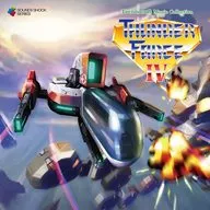 Technosoft Music Collection-THUNDER FORCE 4-