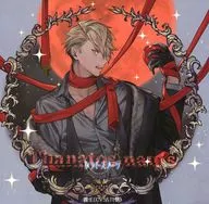 義王(CV.古川慎) / 「ホーンテッド・オバケストラ」Surprise Song Series vol.02 | CODE：THE NINTH WAVE 「タナトスノーツ」