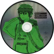 Gero/TOKYO HAZE [First Press Limited Edition] Aibasaru special CD "Gero's special special CD!"