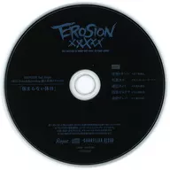 "CARNELIAN BLOOD" 5-Vocal-Band EROSION/2ª Single Aspiration SKIt Dolce & Rejet shop bônus especial drama CD "Unless Holiday"