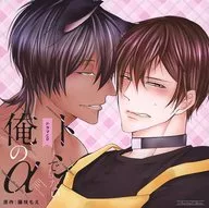 La Colección de Sonidos Ruvoe, Drama, CD-Ton no es mío. [Conjunto de First Press Limited con folleto limitado a determinadas personas jurídicas]