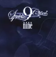 9-nine- Symphonic Concert All Songs Collection