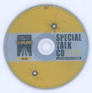 朗斯貝裏·亞瑟，伊東健人的LI-PLAY！第2回特別講話CD