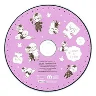 ドラマCD 世話焼きヤンキーは金で買われる 公式通販特典キャストトークCD
