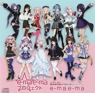 E-mae-ma Project "e-mae-ma" UHA taste sugar "e-ma cough drops" campaign song