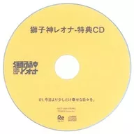 Leona Shishito / Brightenin' Hope/LEONA's YELL special set included special CD