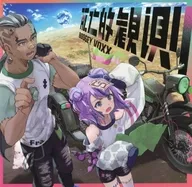 BOOGEY VOXX/死亡觀測