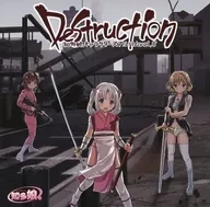 Chichita Musume / Character Ctector ズアルバム vol. 8 Destrucción