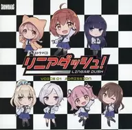 ボイスドラマCD リニアダッシュ VOICE 01 ADMSSION